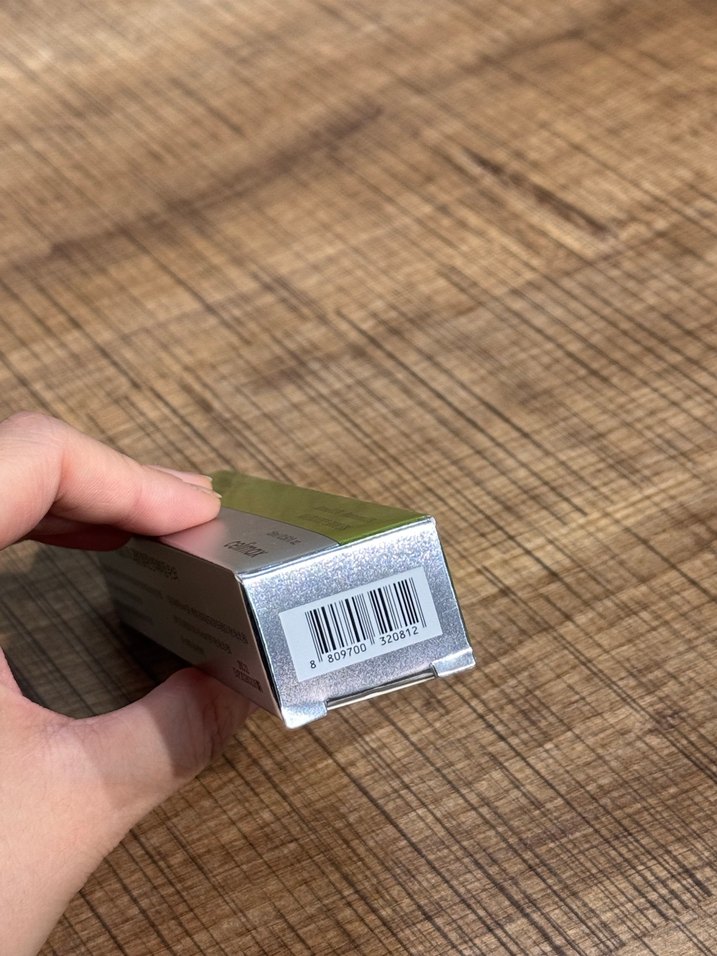 Celimax Retinal Shot Sıkılaştırıcı Serum 15ml - Görsel 3