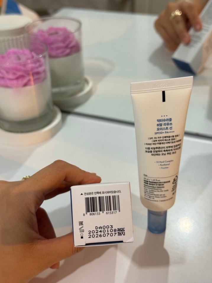 Dr.Ceuracle Hyal Reyouth Moist Sun SPF50++++ - Görsel 3