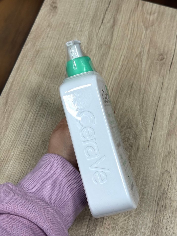CeraVe Köpüren Yüz Temizleyici Jel - Görsel 2