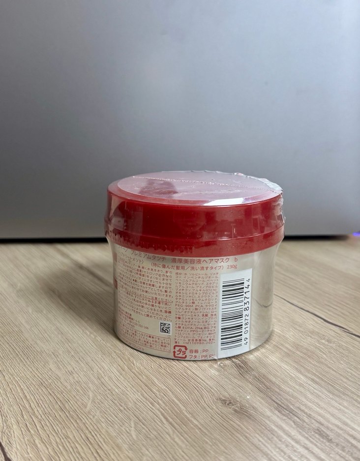 Fino Premium Touch Saç Maskesi - Görsel 3