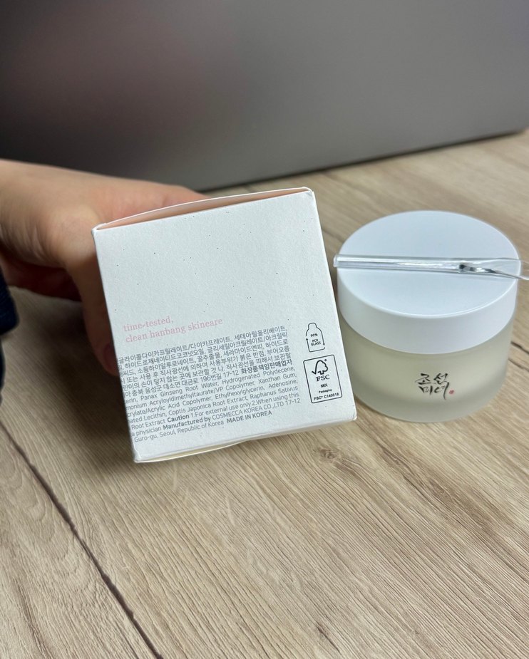 Beauty of Joseon Dynasty Krem Nemlendirici 50 ml - Görsel 4