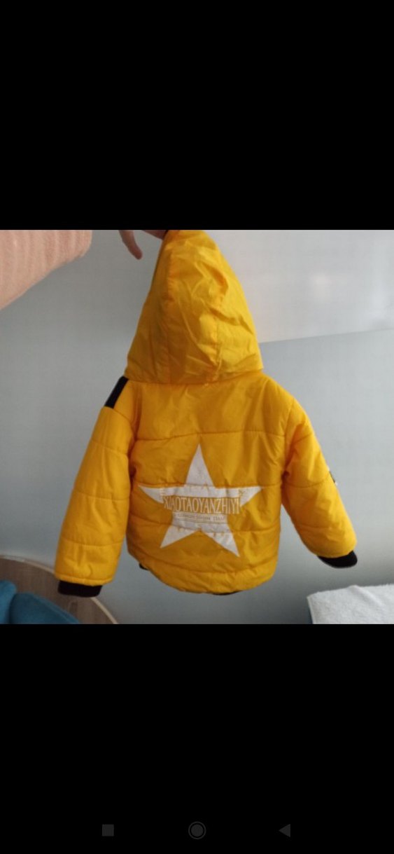 Sarı Erkek Çocuk Baskılı Düğmeli Mont - Görsel 2