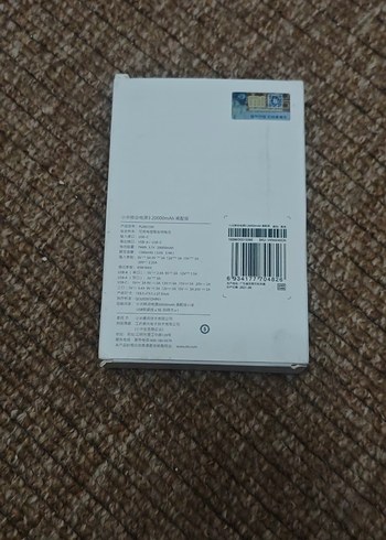 Beyaz Xiaomi 20000mAh Power Bank - Görsel 3