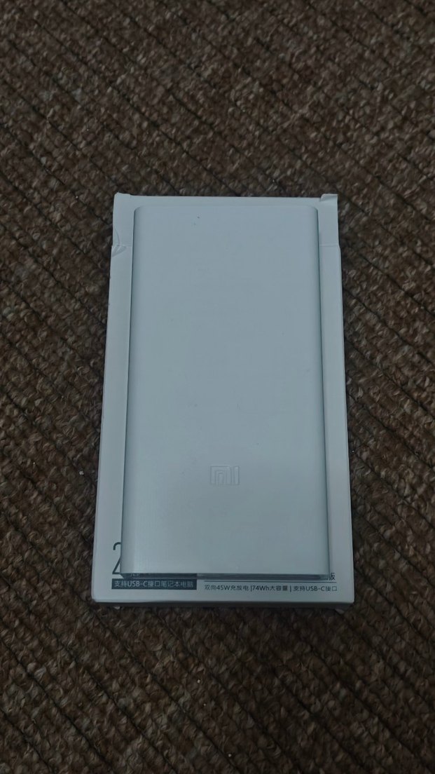 Beyaz Xiaomi 20000mAh Power Bank - Görsel 2
