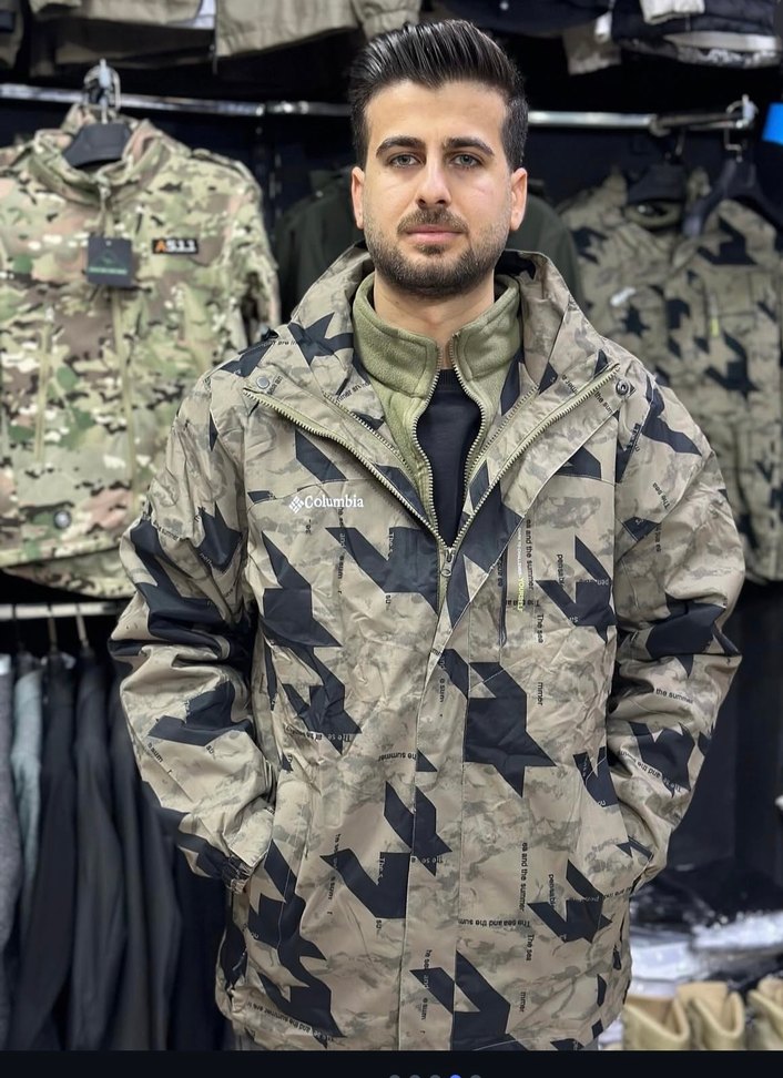 Columbia Kamuflaj Erkek Mont - Görsel 2