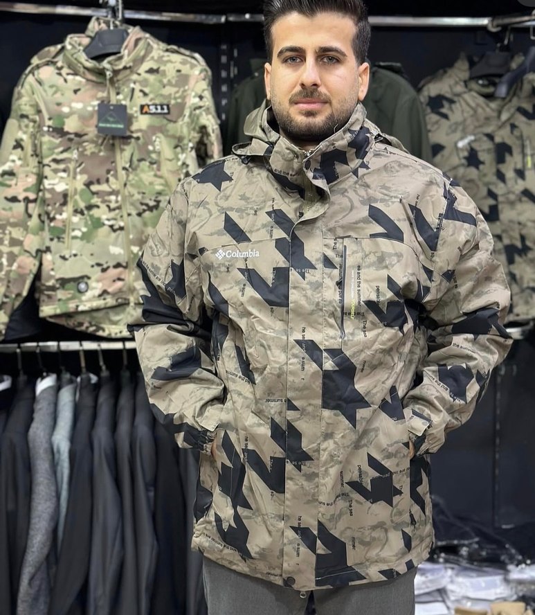 Columbia Kamuflaj Erkek Mont - Görsel 3