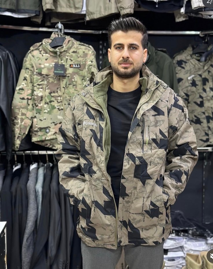 Columbia Kamuflaj Erkek Mont - Görsel 4