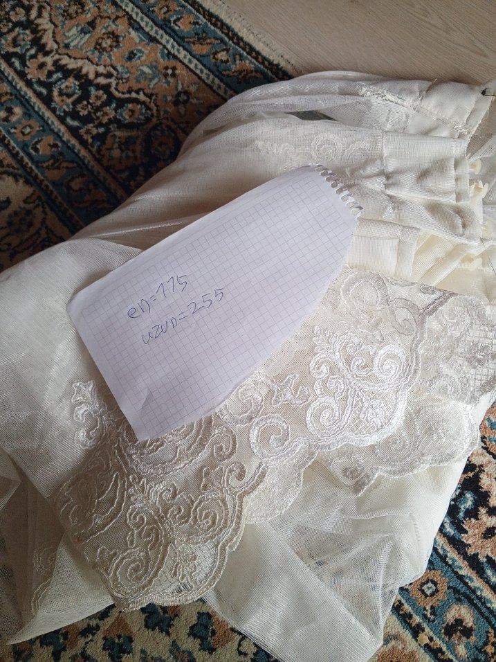 Gri Desenli Beyaz Tül Perde - Görsel 5