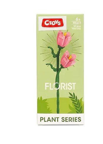 LEGO YAPAY ÇİÇEK - Görsel 2