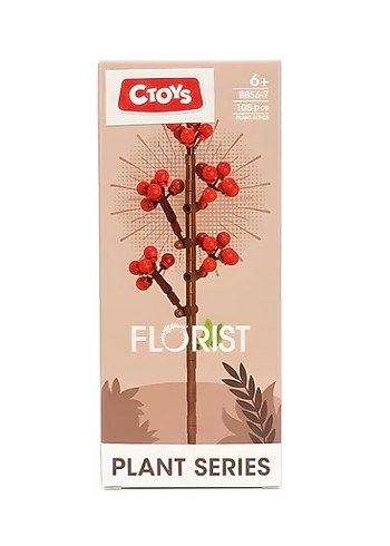 LEGO YAPAY ÇİÇEK - Görsel 2