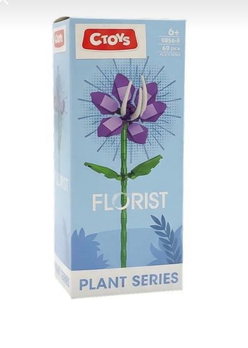 LEGO YAPAY ÇİÇEK - Görsel 2