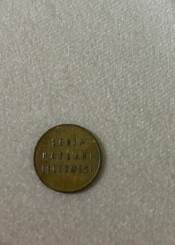 Vintage Kahverengi  Rozet - Görsel 2