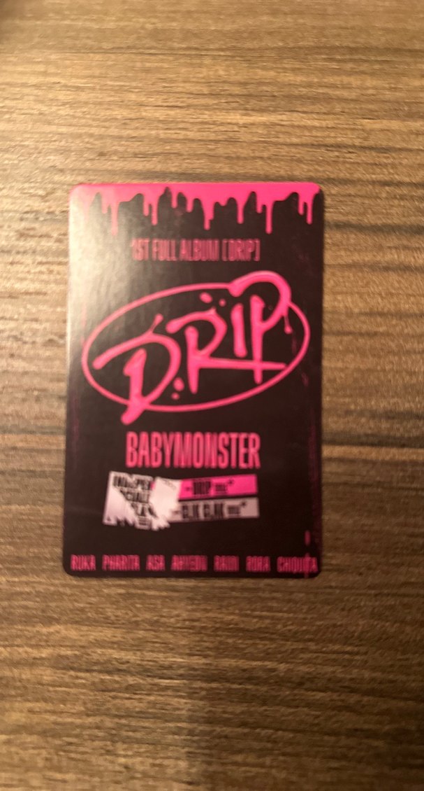 Bej Renkli Hafıza Kartı - Görsel 2