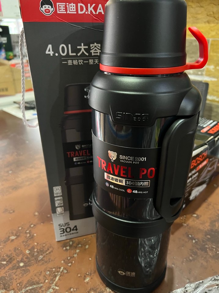 4.0L Siyah Çocuk Termos Şişesi - Görsel 2