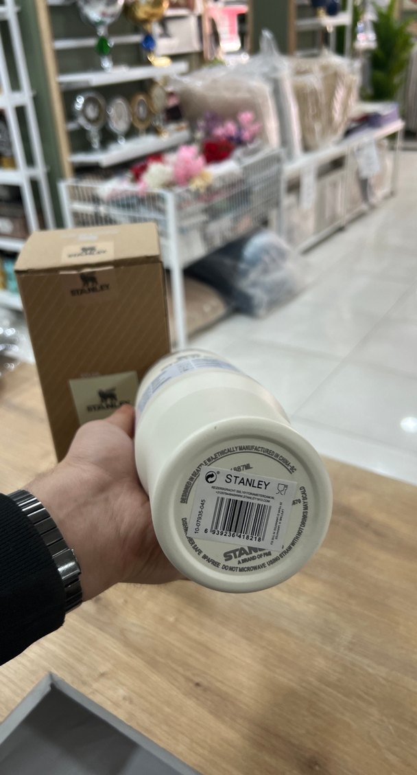 Stanley Beyaz Termos Bardak - Görsel 4