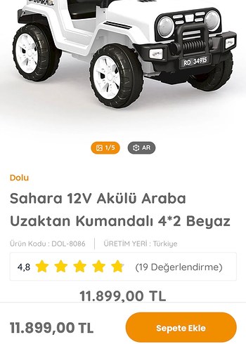 Beyaz Elektrikli Sürüş Aracı - Görsel 5