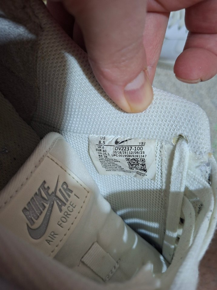 Beyaz erkek  Spor Ayakkabı - Nike air force 1 - Görsel 5