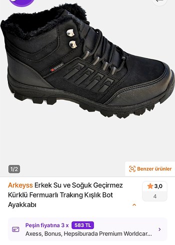 Erkek Siyah Bağcıklı Kauçuk Bot - Görsel 3