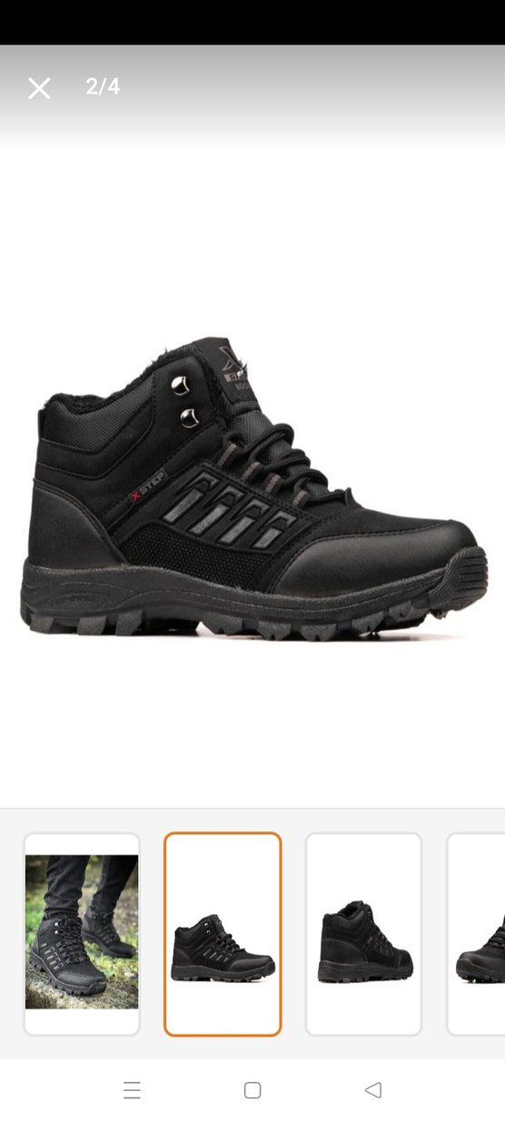 Erkek Siyah Bağcıklı Kauçuk Bot - Görsel 5