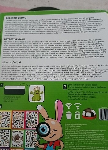 Hızlı dedektif oyunu  - Görsel 3