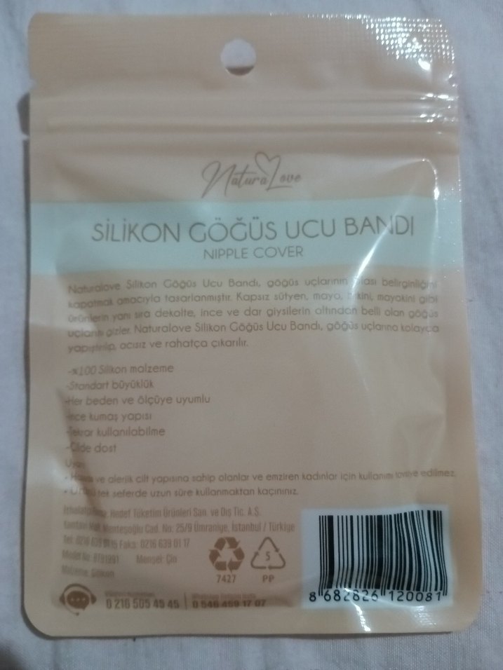 Bej Silikon Göğüs Ucu Bandı - Görsel 2