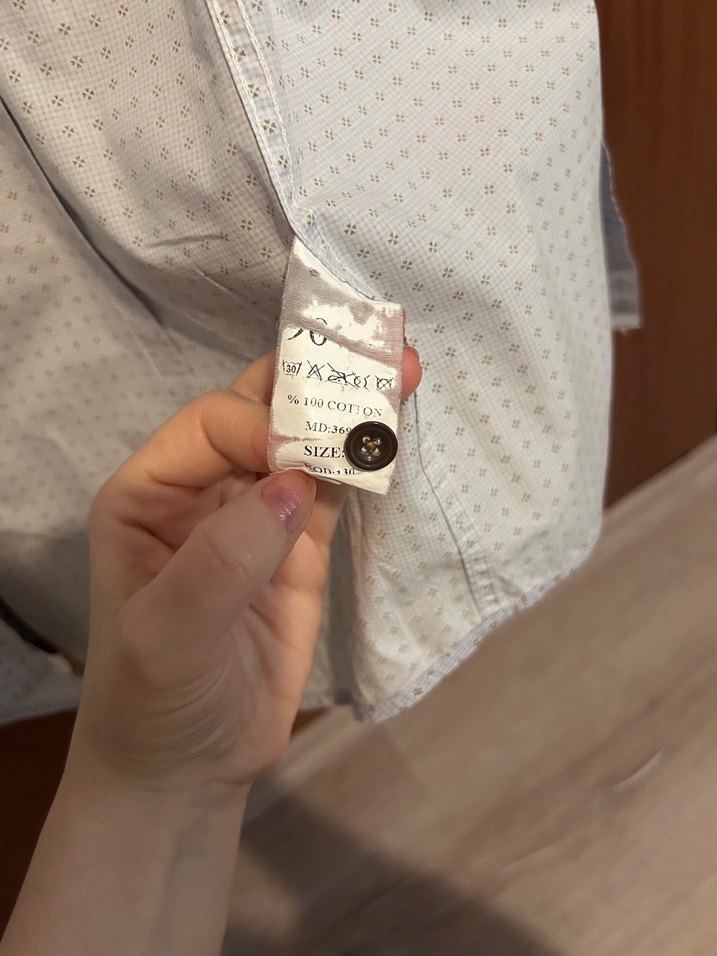 Bej Baskılı Pamuklu Erkek Gömlek slim fit - Görsel 5