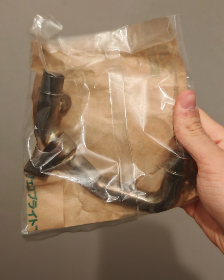 Yamaha R1 (2015-2025) & MT-10 Orijinal Yağ Borusu - 2CR-13416-00 - Görsel 2