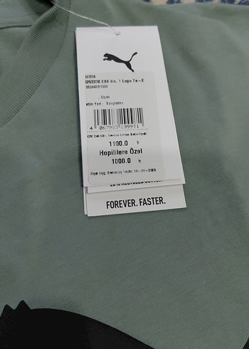 Gri Puma Erkek Yaka Rozeti - Görsel 3