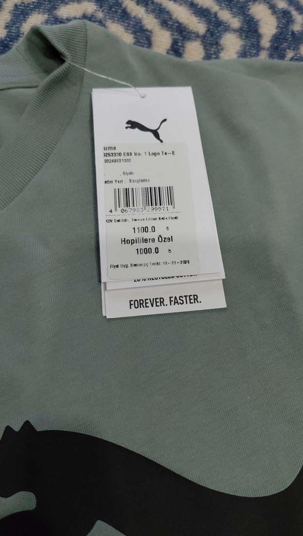 Gri Puma Erkek Yaka Rozeti - Görsel 3