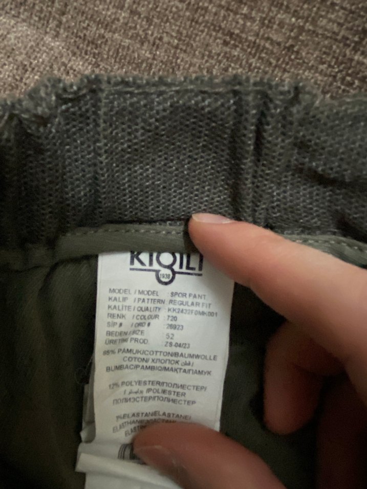 Kiğılı Kahverengi Jogger Pantolon - Görsel 4
