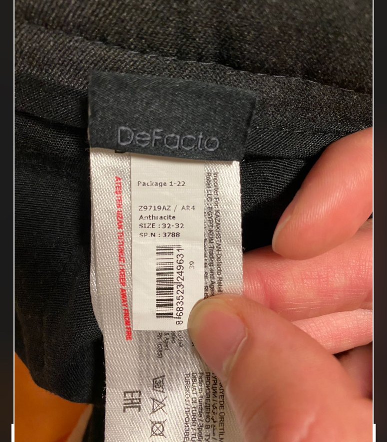 Defacto Kumaş Görünümlü Jogger Pantolon - Görsel 3