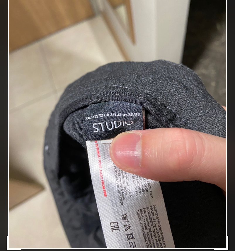 Defacto Kumaş Görünümlü Jogger Pantolon - Görsel 2