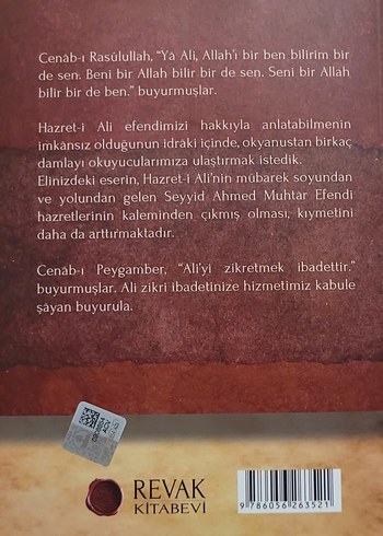 ŞAHI VELAYET SIRRI HİDAYET HZ ALİ - Görsel 7