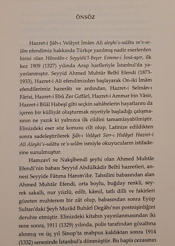 ŞAHI VELAYET SIRRI HİDAYET HZ ALİ - Görsel 4