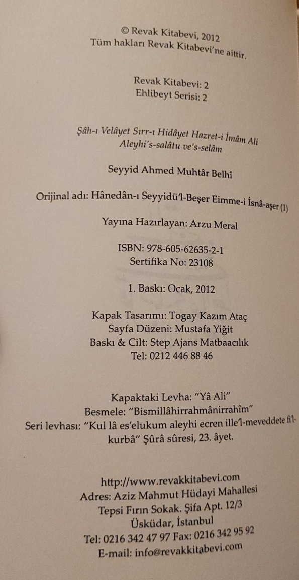ŞAHI VELAYET SIRRI HİDAYET HZ ALİ - Görsel 2