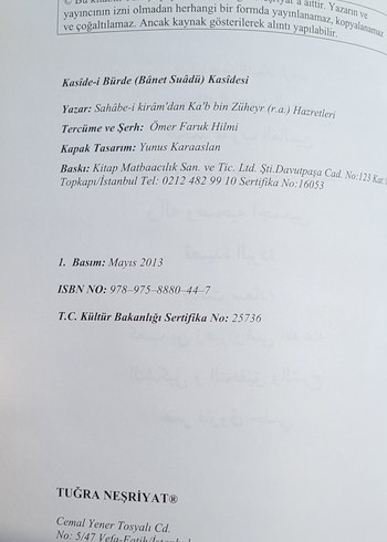 KASİDEİ BÜRDE - Görsel 2