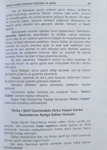 KASİDEİ BÜRDE - Görsel 6