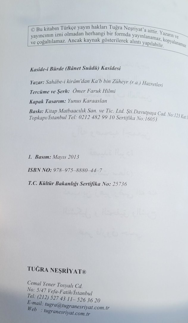 KASİDEİ BÜRDE - Görsel 2