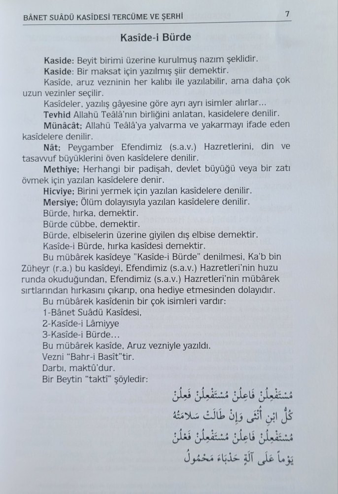 KASİDEİ BÜRDE - Görsel 4