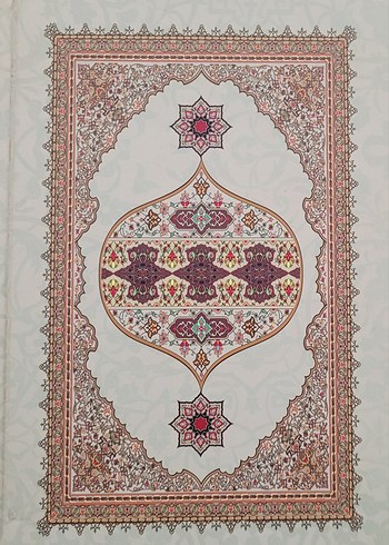 RENKLİ KELİME MEALLİ KURANI KERİM - Görsel 7