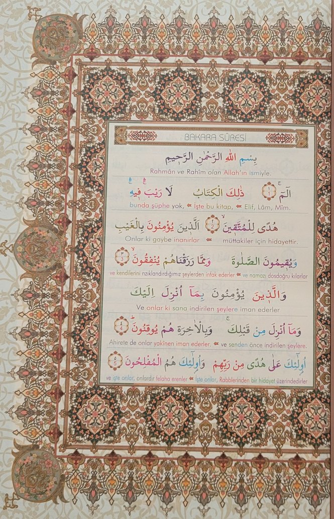 RENKLİ KELİME MEALLİ KURANI KERİM - Görsel 3