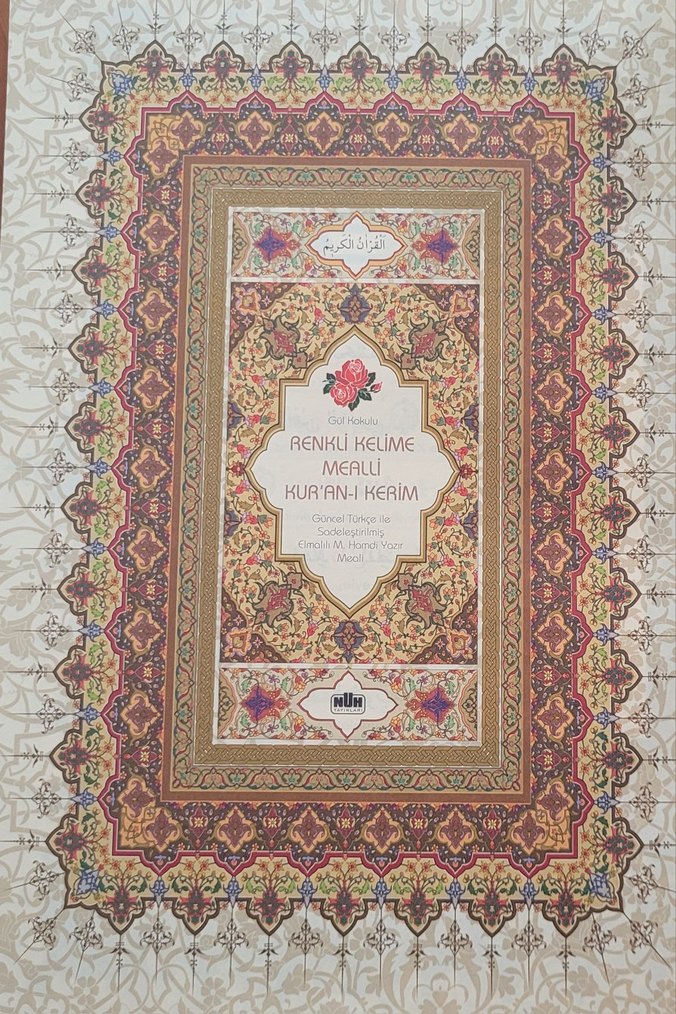 RENKLİ KELİME MEALLİ KURANI KERİM - Görsel 2