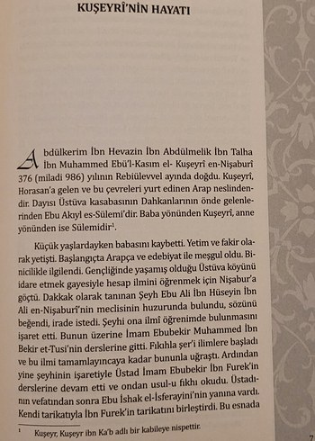KİTABÜL MİRAC. HAKK'A YÜKSELİŞ. - Görsel 4