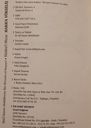 KİTABÜL MİRAC. HAKK'A YÜKSELİŞ. - Görsel 2