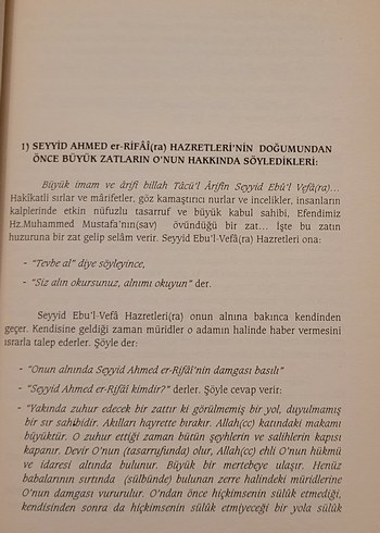 CELAUS SADA Fİ SİRETİ İMAMİL HUDA - Görsel 4