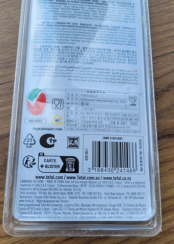 TEFAL SANTOKU BIÇAK 12 CM - Görsel 4