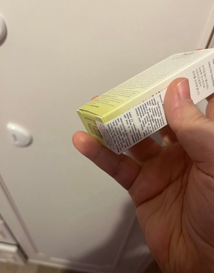 Beauty of joseon Stick güneş kremi - Görsel 3