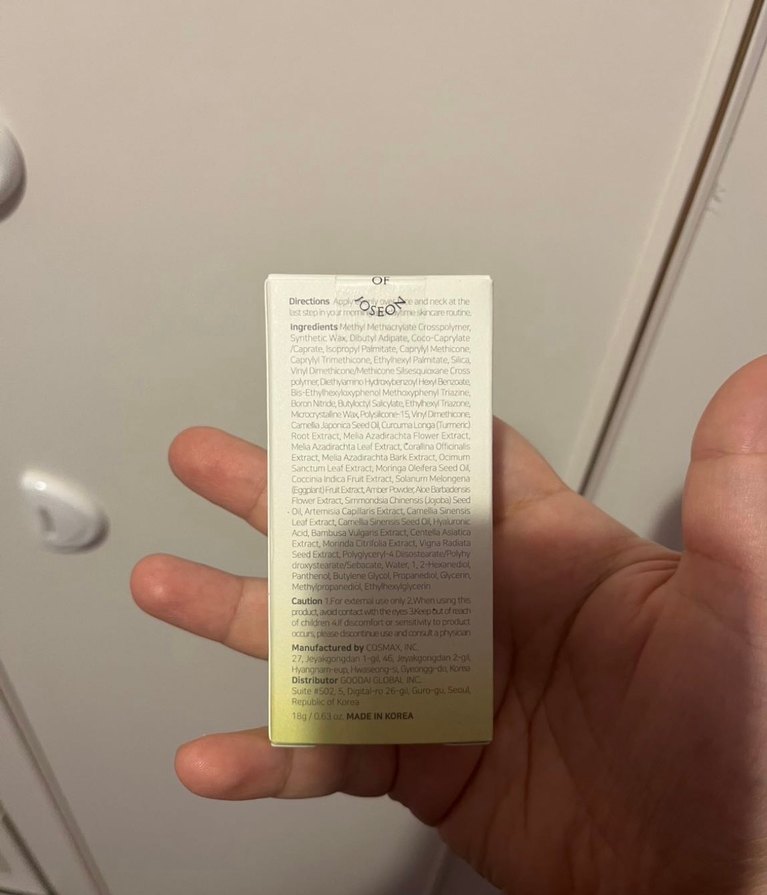 Beauty of joseon Stick güneş kremi - Görsel 2