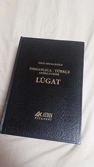 Osmanlica Türkçe Ansiklopedik Lugat 