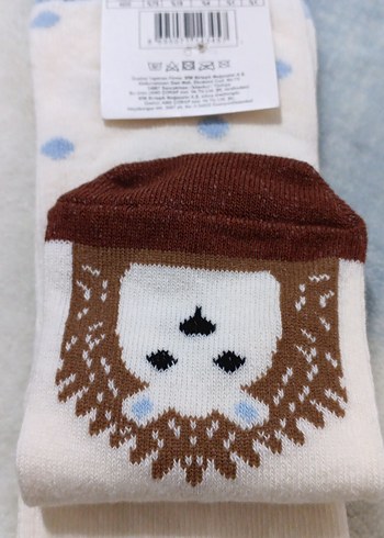 Bej Leopar Desenli Çorap - Görsel 3